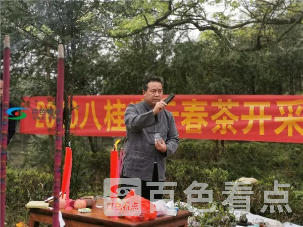图片23.webp