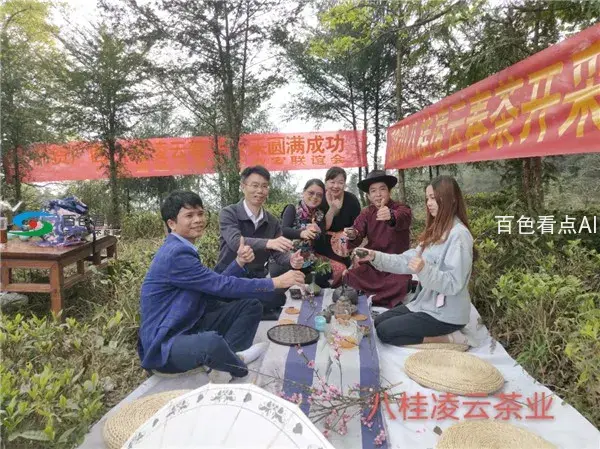 图片26.webp
