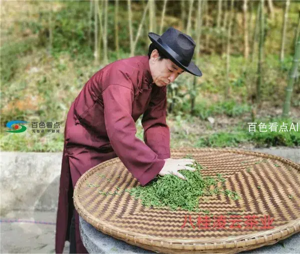图片28.webp