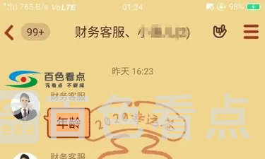 640.webp (1).webp