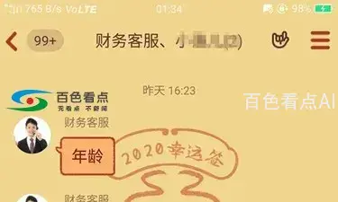640.webp (1).webp