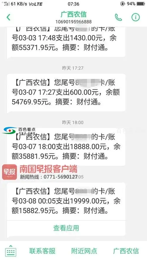 640.webp (2).webp