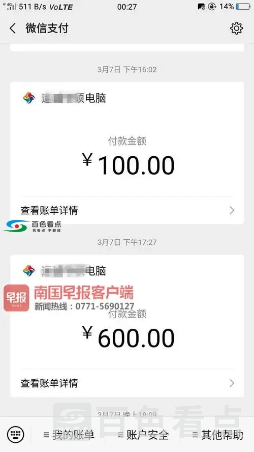 640.webp (4).webp