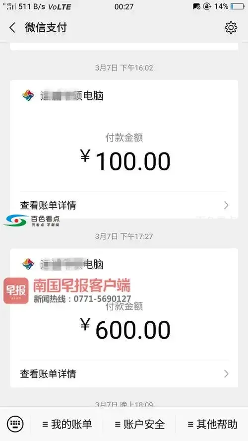 640.webp (4).webp