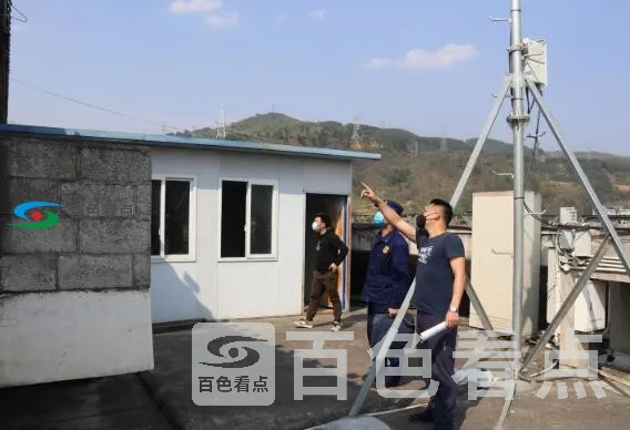 QQ截图20200312090920.webp