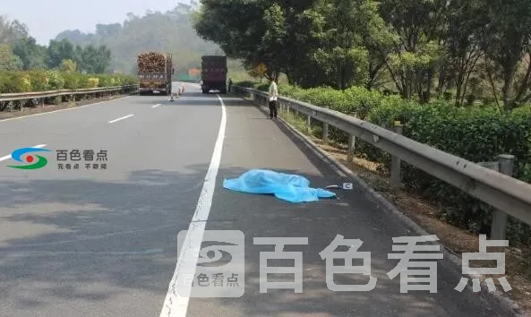 QQ截图20200313184751.webp