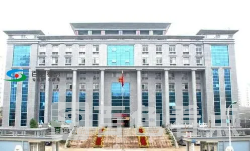 QQ截图20200316194419.webp