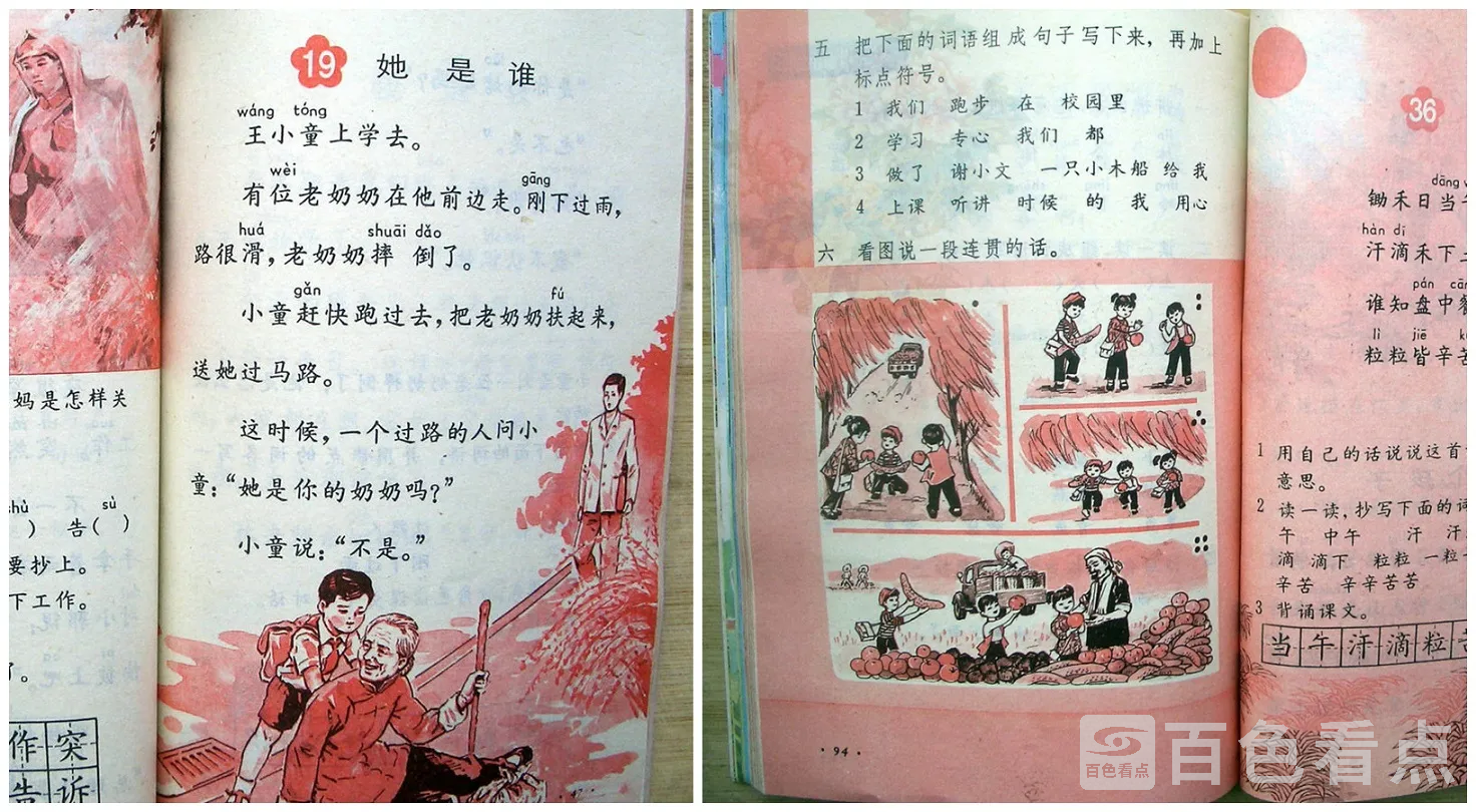 8c3a0b7b02087bf407e8e702f2d3572c10dfcf00_副本.webp