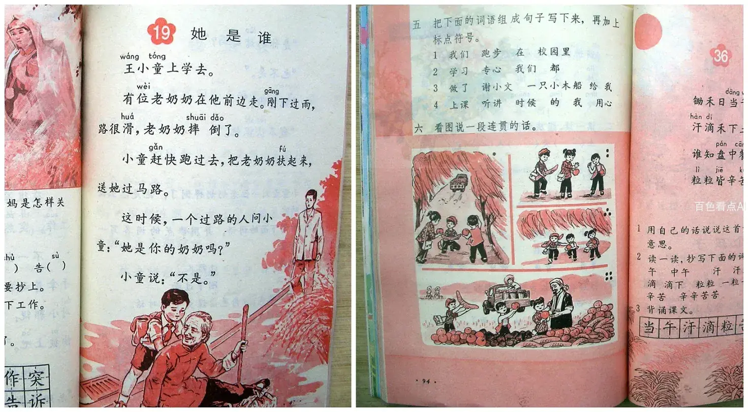8c3a0b7b02087bf407e8e702f2d3572c10dfcf00_副本.webp