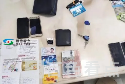 QQ截图20200319115428.webp
