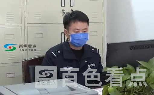 QQ截图20200319115417.webp