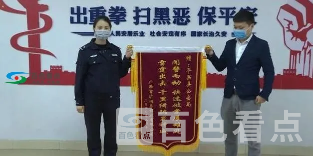 QQ截图20200319115439.webp