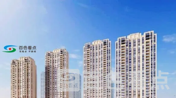 QQ截图20200324094714.webp