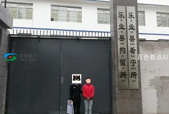 QQ截图20200324162748.webp
