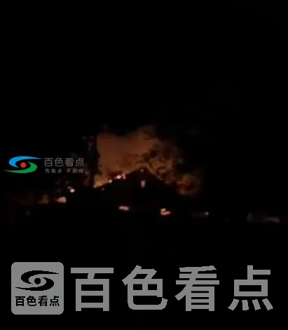 QQ截图20200325010756.webp