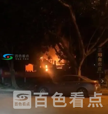 QQ截图20200325010811.webp