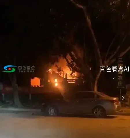 QQ截图20200325010811.webp