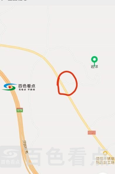 QQ截图20200325162705.jpg