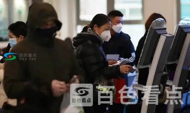 QQ截图20200326080752.webp