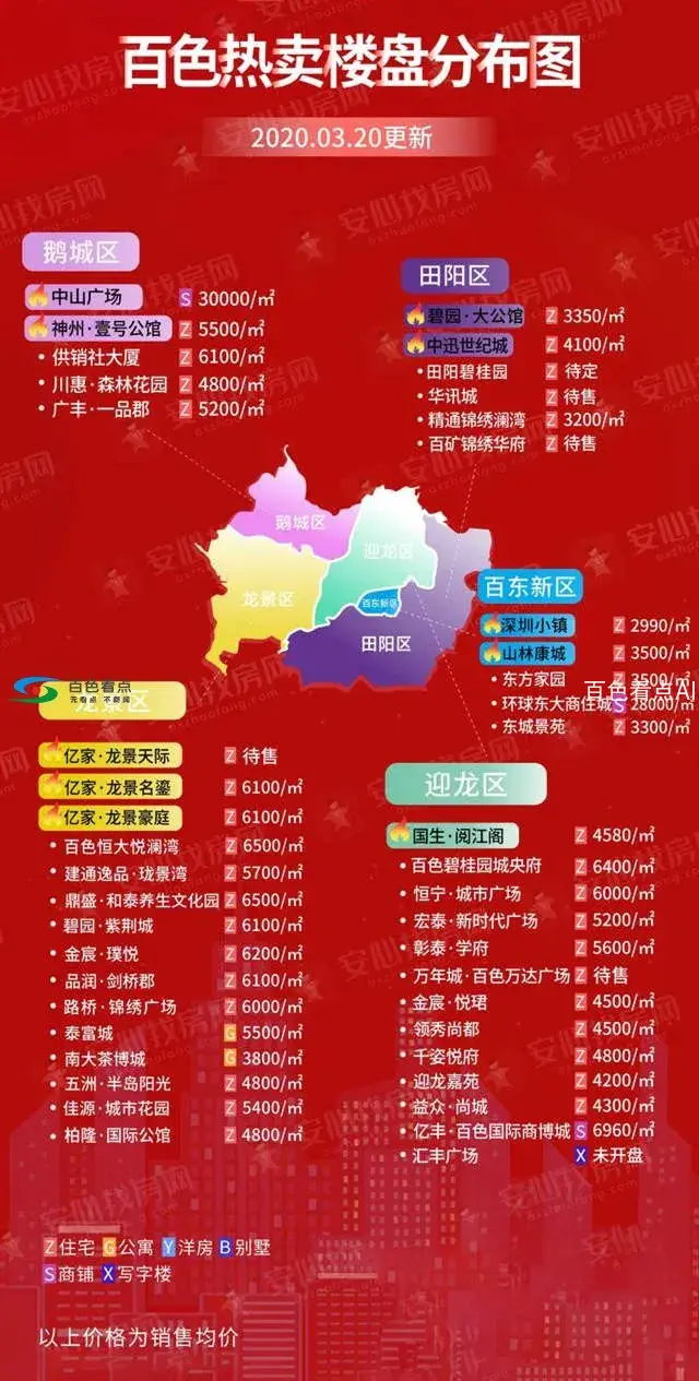 717a89613e274aeaa155edb527ba4bfc.webp
