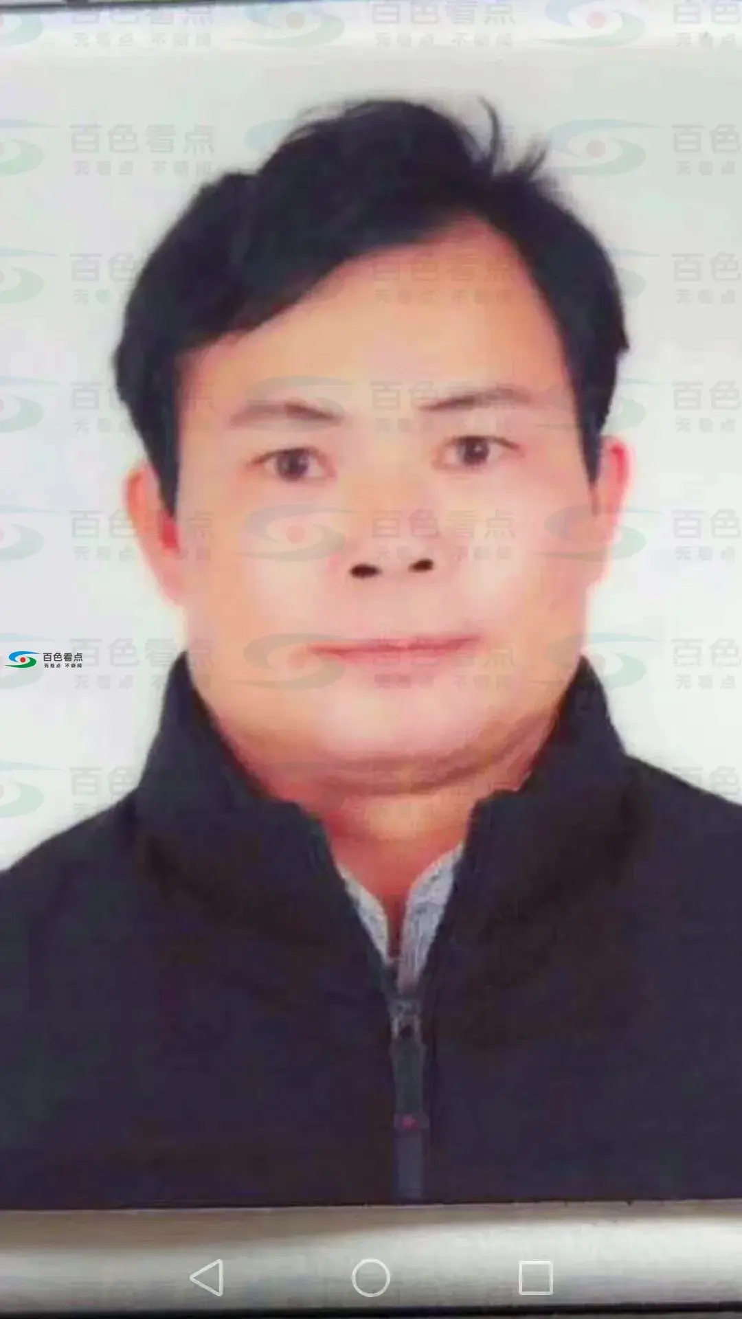 微信图片_20200327105728.webp