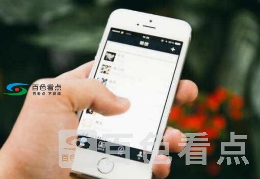 QQ截图20200327180605.jpg