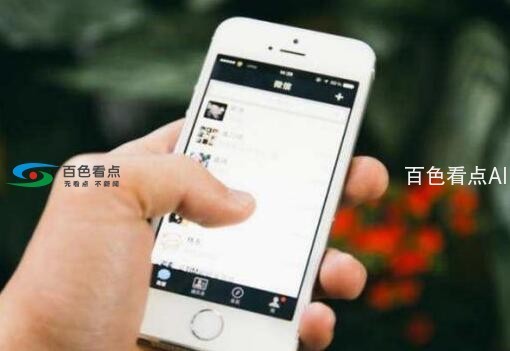 QQ截图20200327180605.jpg