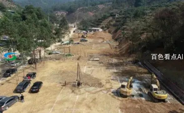 QQ截图20200327182432.webp