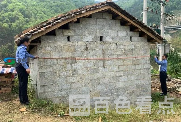 QQ截图20200331172110.webp