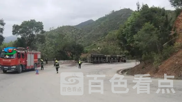 QQ截图20200331185058.webp