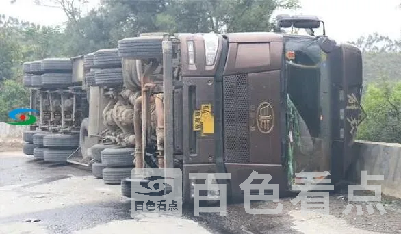 QQ截图20200331185104.webp