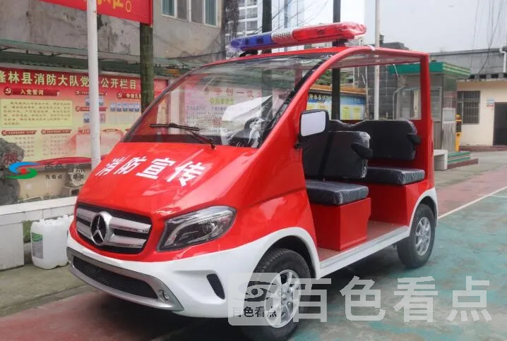 QQ截图20200401112803.webp