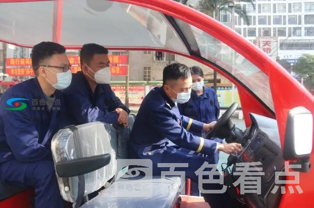 QQ截图20200401112820.webp