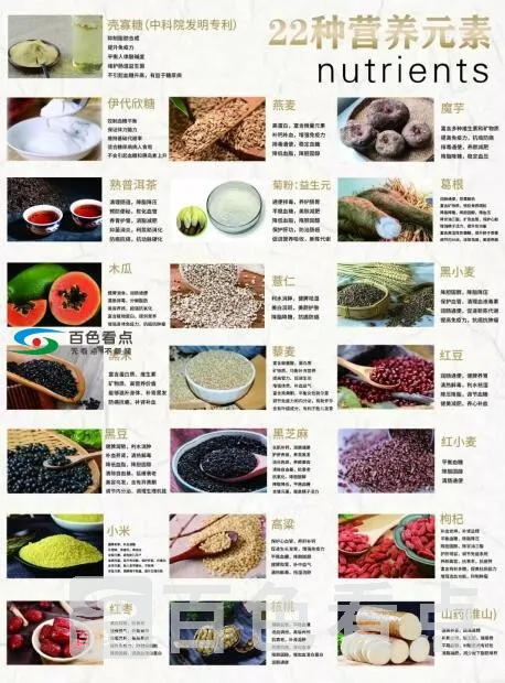 QQ截图20200401121347.webp