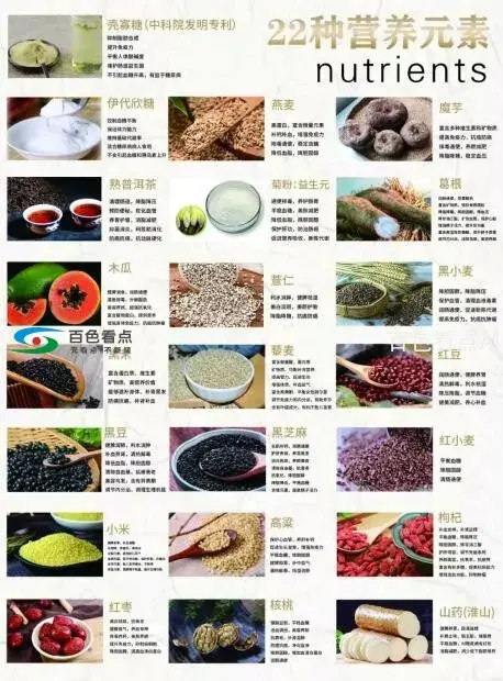 QQ截图20200401121347.webp