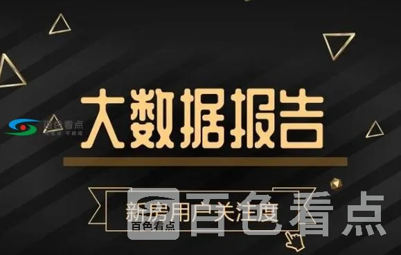 QQ截图20200401223937.webp