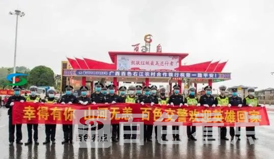 QQ截图20200403191004.webp