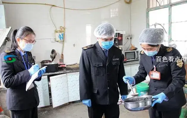 QQ截图20200403202523.webp