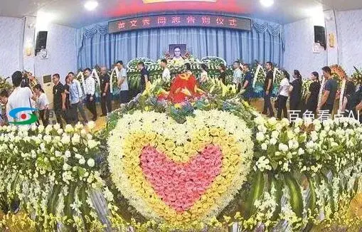 QQ截图20200404142722.webp