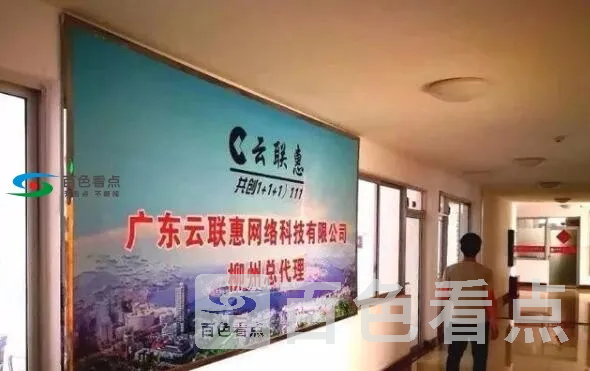QQ截图20200406231508.webp