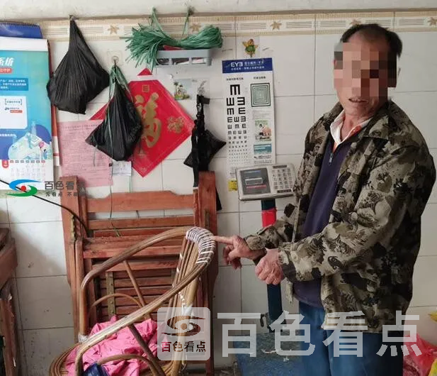 QQ截图20200407104021.webp