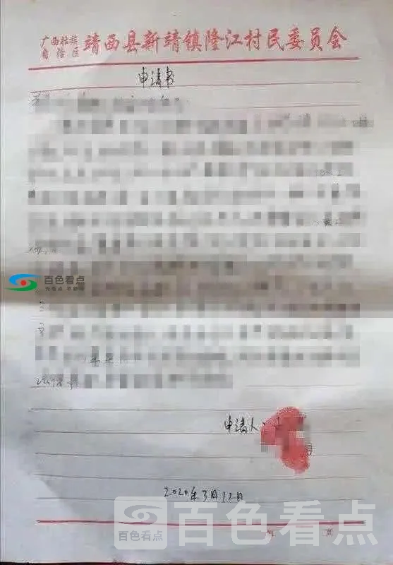 image (1).webp