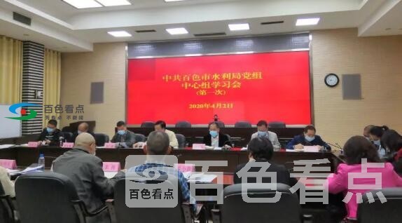 QQ截图20200408190657.jpg
