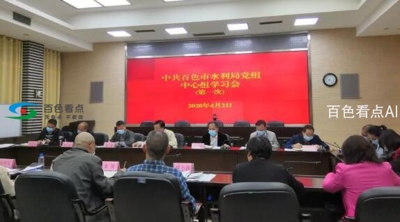 QQ截图20200408190657.jpg