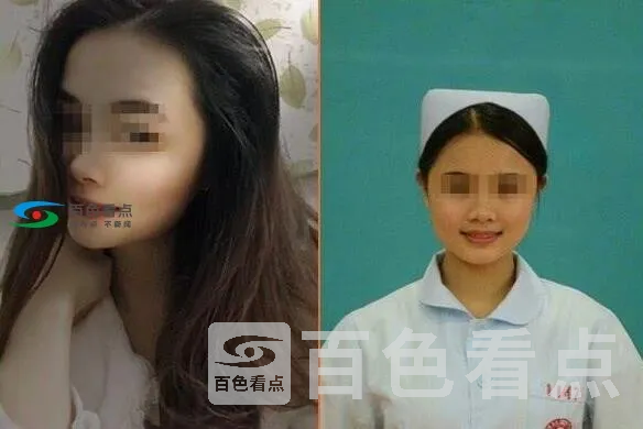 QQ截图20200409152631.webp