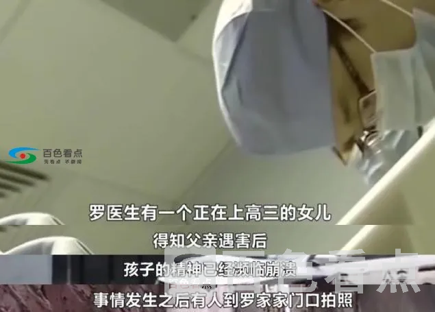 QQ截图20200409152649.webp