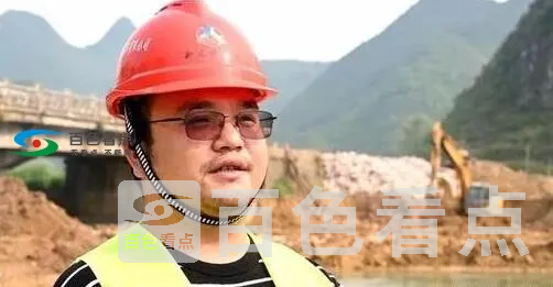 QQ截图20200411230143.webp