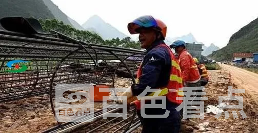 QQ截图20200411230137.webp
