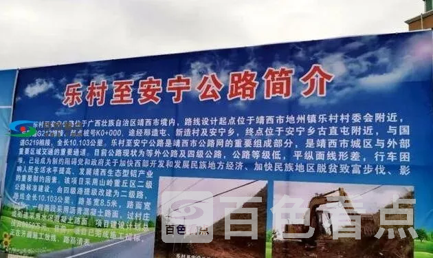 QQ截图20200411230245.webp