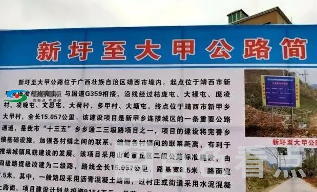QQ截图20200411230236.webp